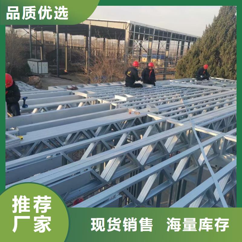 轻钢别墅【轻钢房屋】欢迎来电咨询价格实在