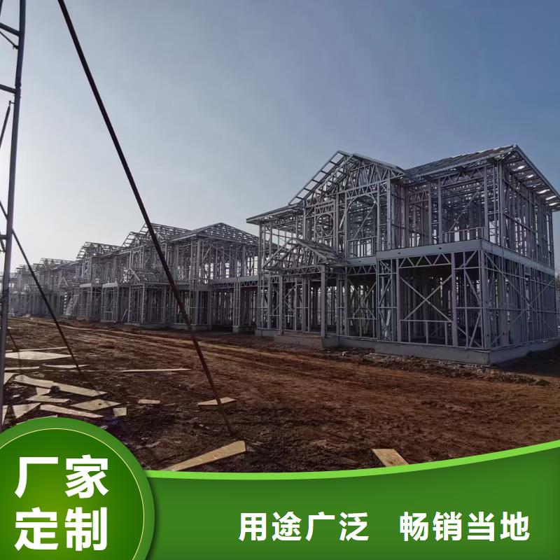 【轻钢别墅】_轻钢别墅材料一站式服务源头厂家来图定制当地制造商