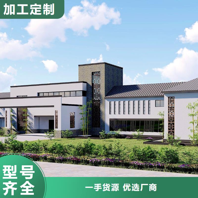 轻钢别墅轻钢房屋制造生产销售现货供应