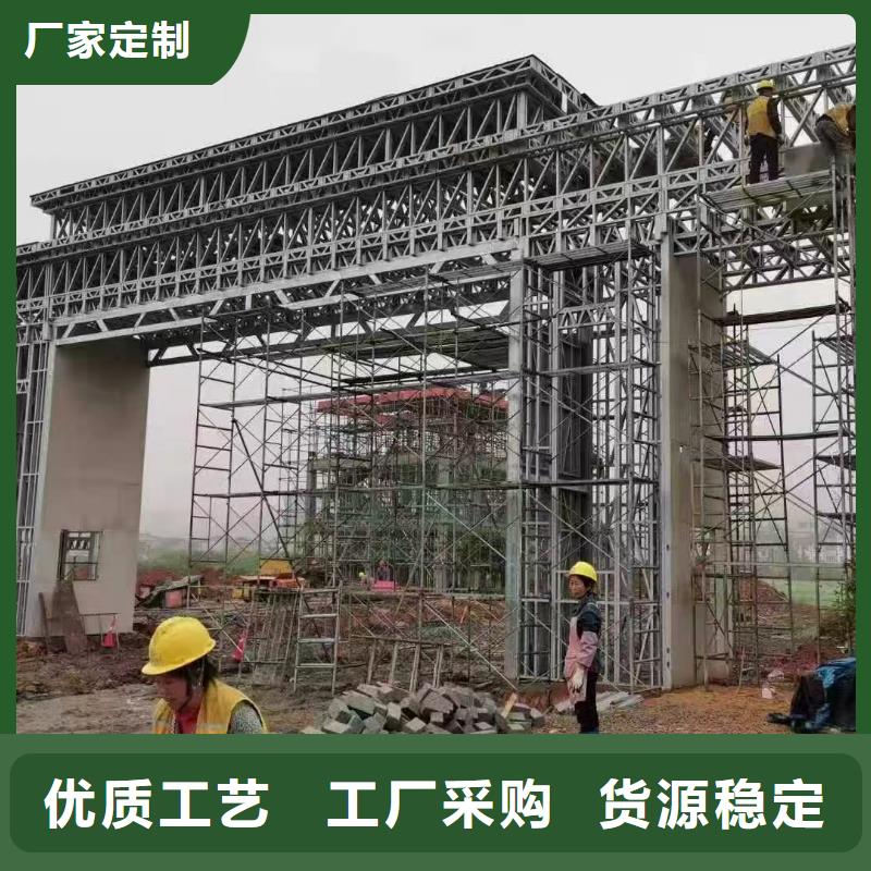 【欧式风格轻钢别墅】-轻钢别墅材料一站式服务货到付款货品齐全