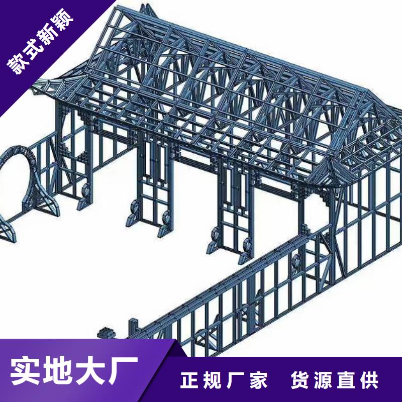 欧式风格轻钢别墅轻钢房屋货源直销支持大小批量采购