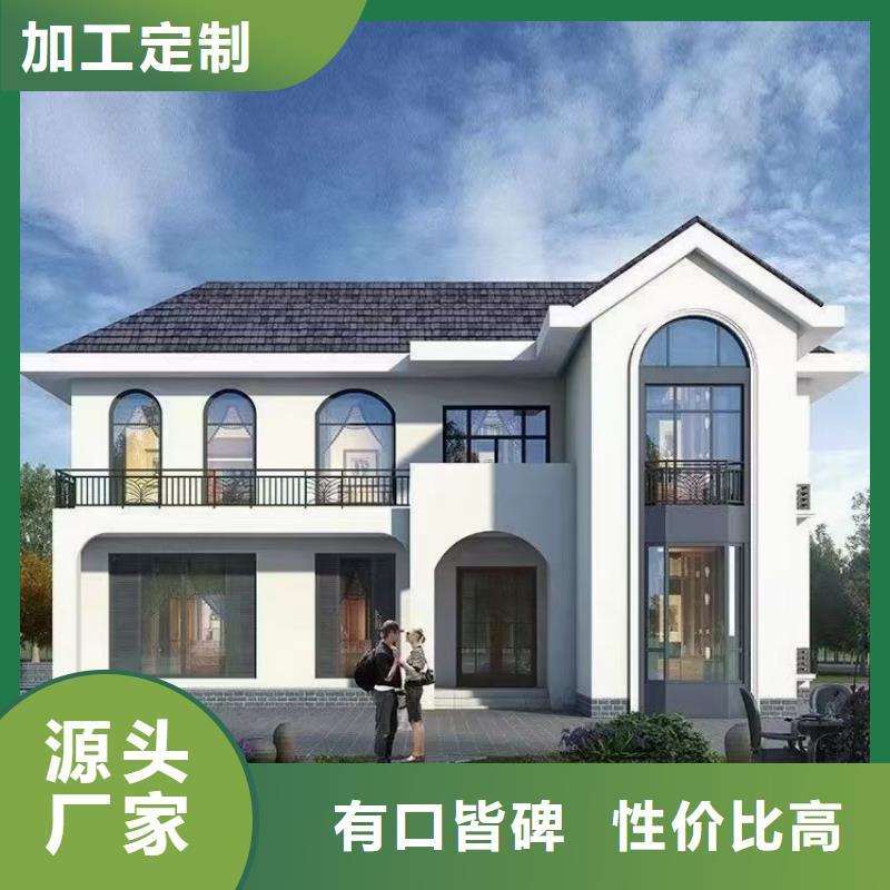 欧式风格轻钢别墅,轻钢别墅产地货源今日价格