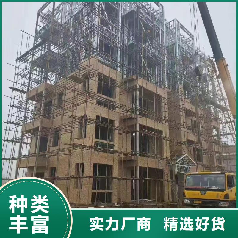 欧式风格轻钢别墅【轻钢别墅材料一站式服务】一站式供应厂家主推产品