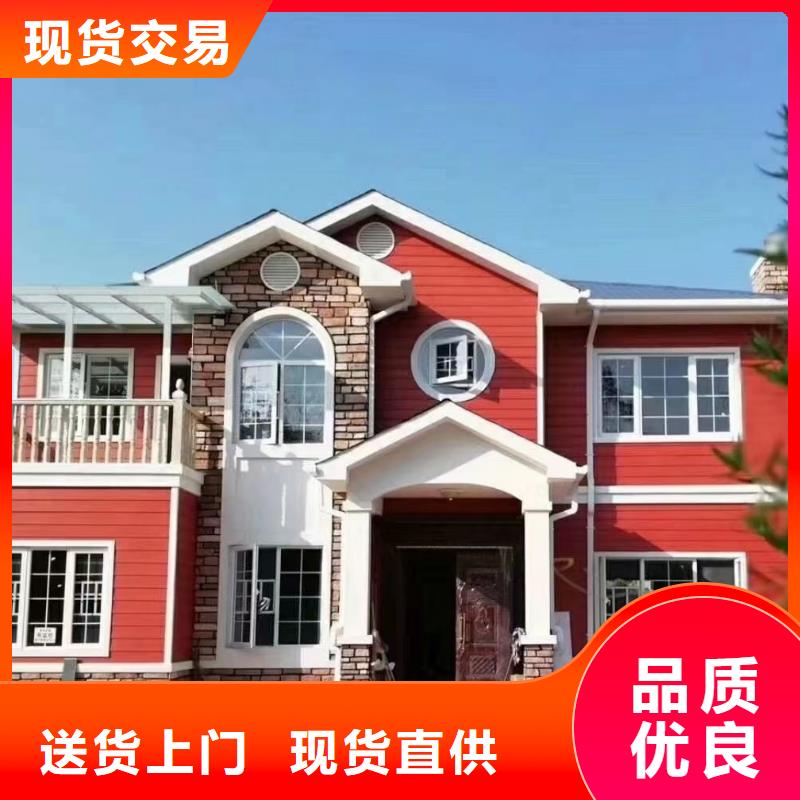现代风格轻钢别墅轻钢别墅快速物流发货当地供应商