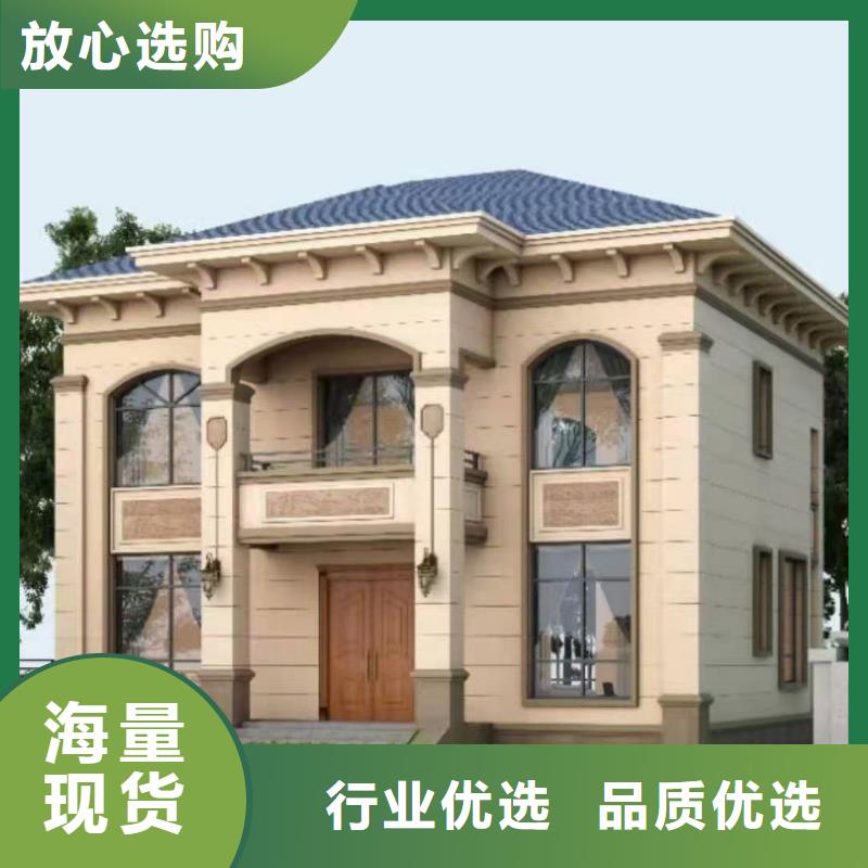 现代风格轻钢别墅-轻钢房屋快捷的物流配送产品细节参数