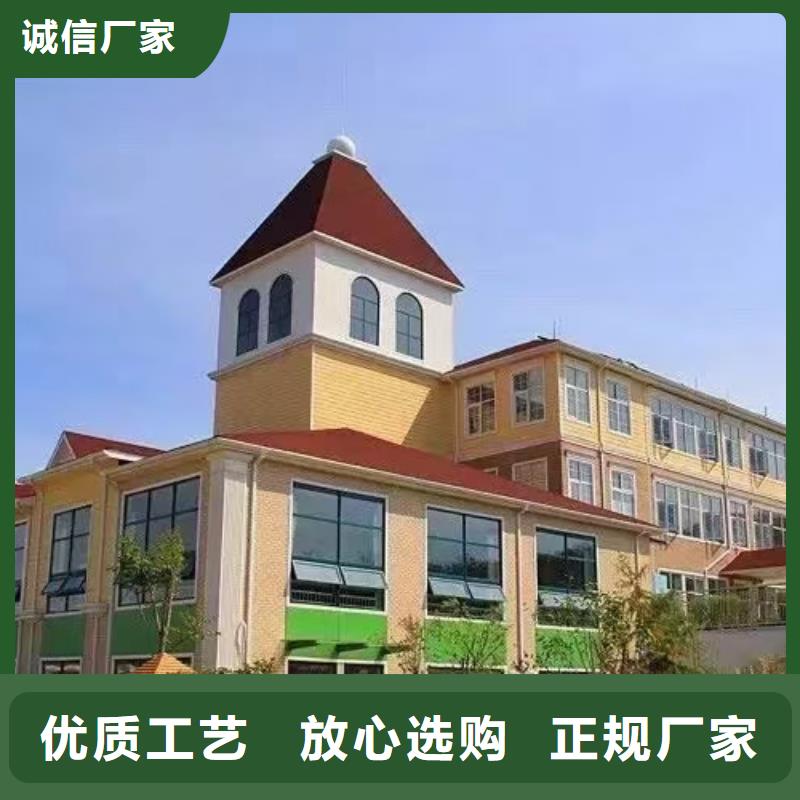 现代风格轻钢别墅_轻钢别墅专业信赖厂家品质卓越
