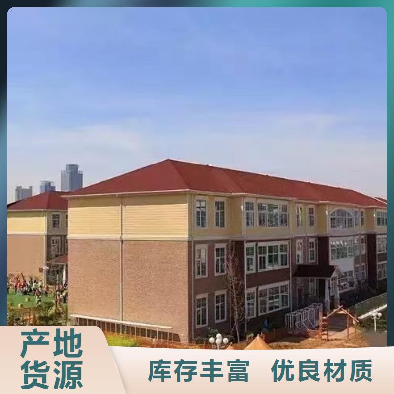 【现代风格轻钢别墅】-轻钢房屋经销商出货快