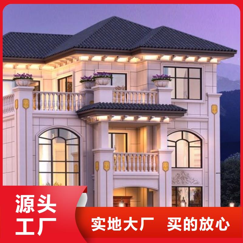现代风格轻钢别墅-轻钢房屋品种全行业优选