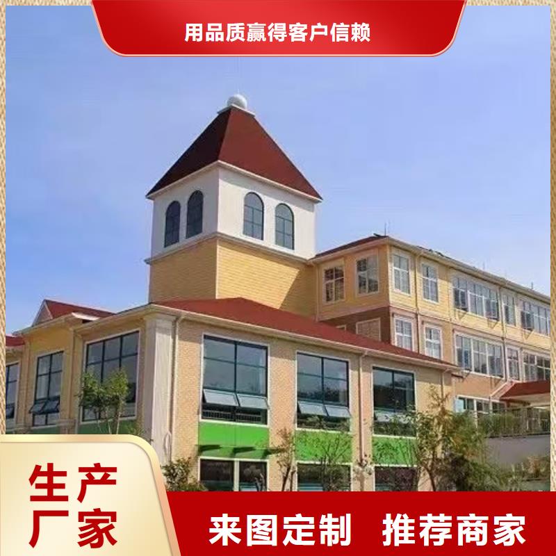 基础款风格轻钢别墅轻钢别墅源头厂家经验丰富当地品牌