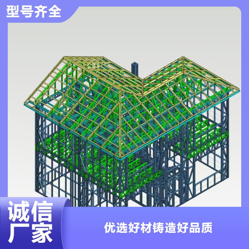 【5】轻钢房屋放心购拥有多家成功案例