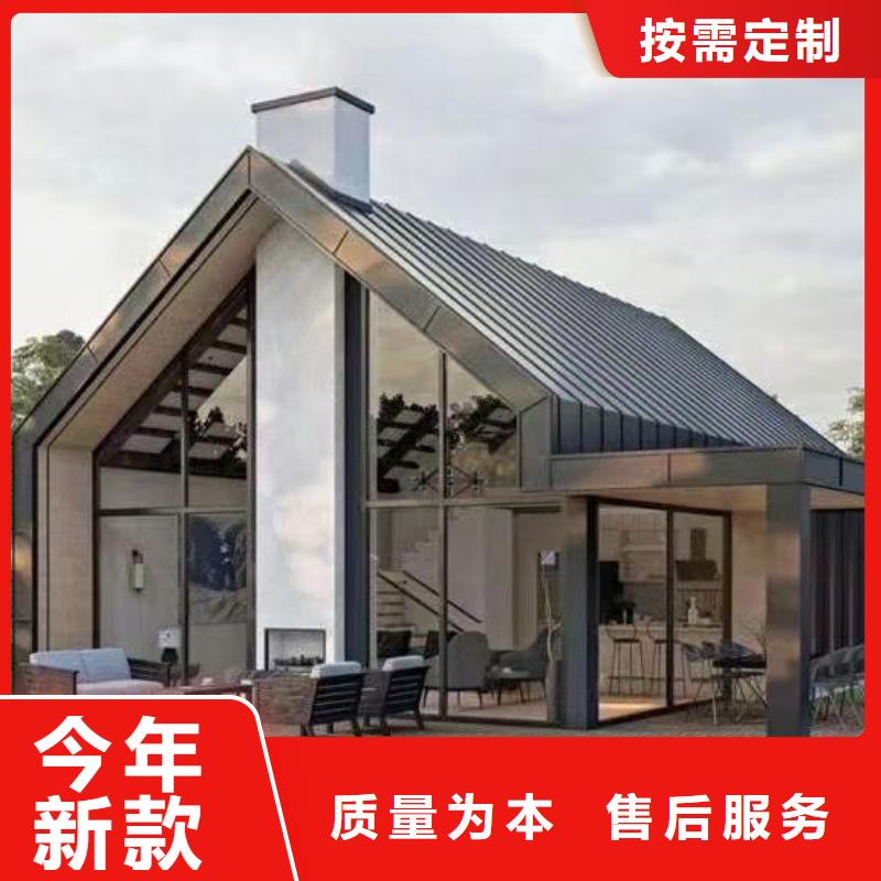 6【轻钢别墅】工厂直营资质认证