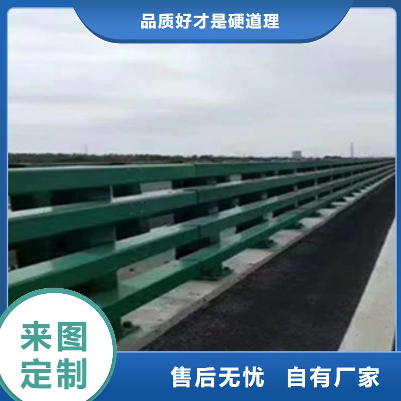 护栏【道路隔离栏】质量好种类多质量好