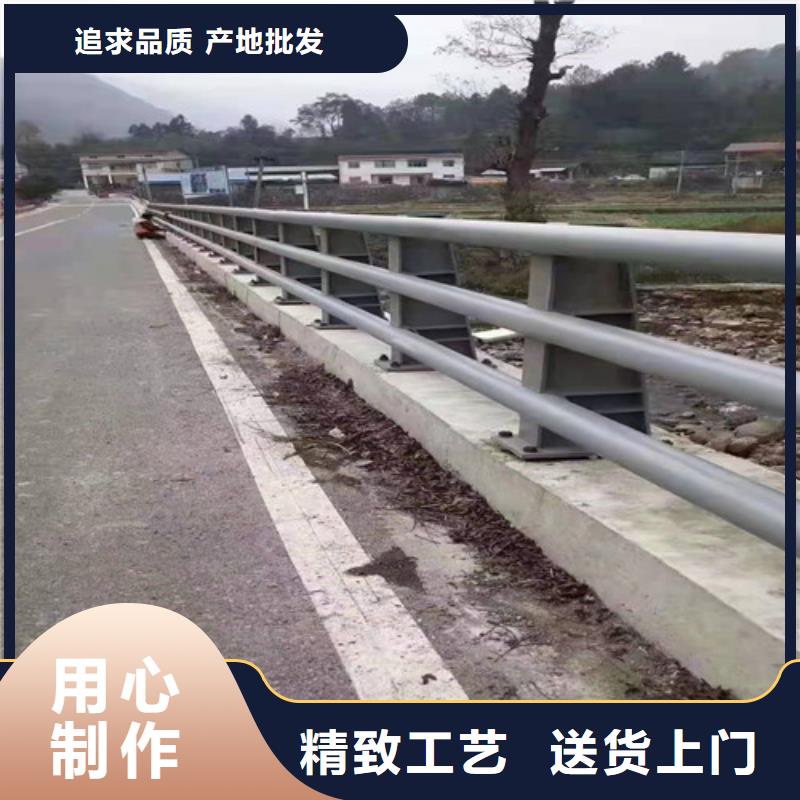 道路河道护栏销售电话本地供应商