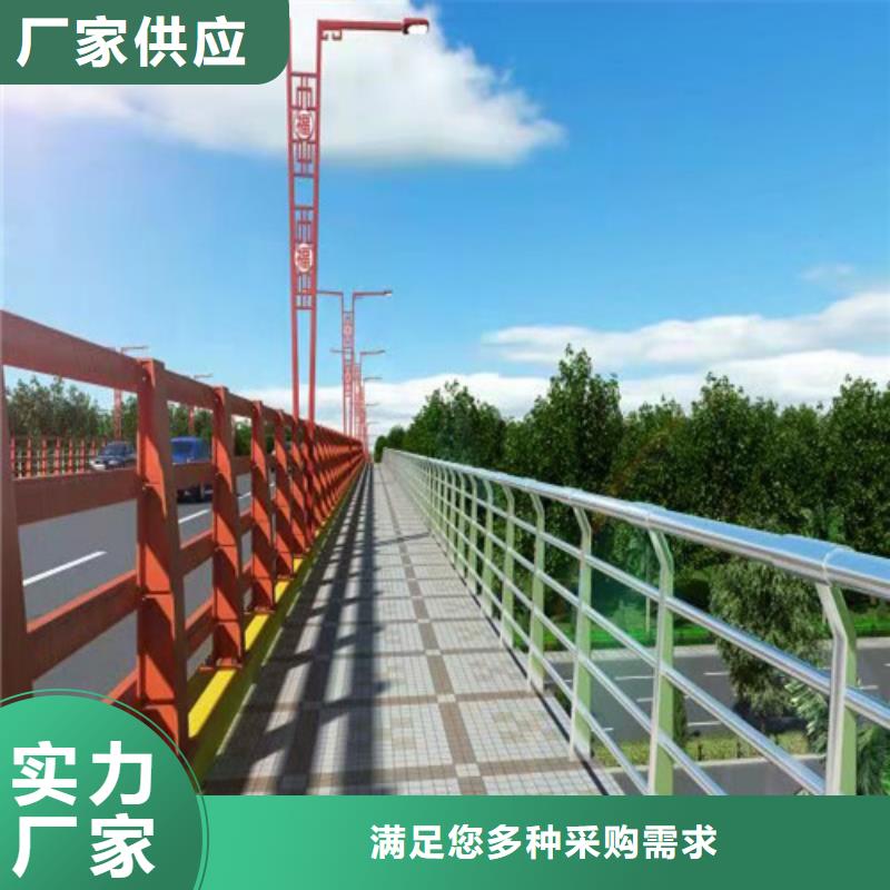 澄迈县铝合金护栏联系方式价格地道