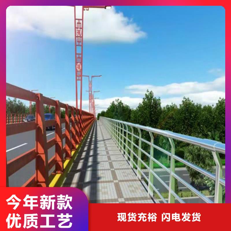 道路河道护栏厂家电话精致工艺