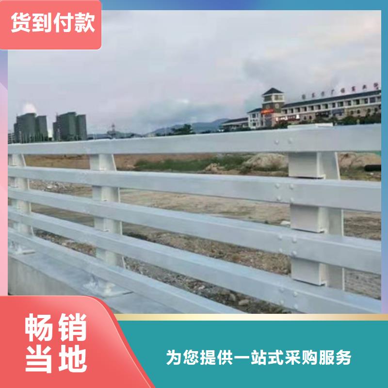 不锈钢河道护栏销售电话规格型号全