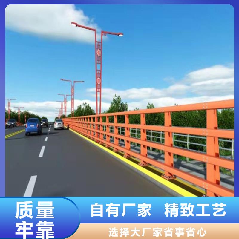 河道防撞隔离护栏销售公司电话颜色尺寸款式定制