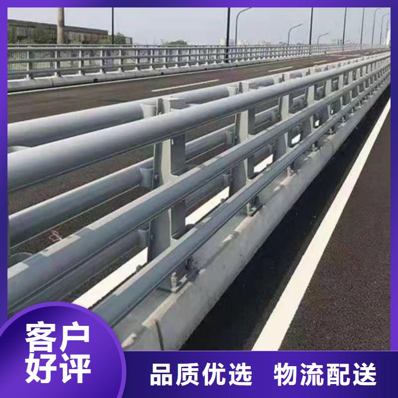 公路河道护栏全国走货附近公司