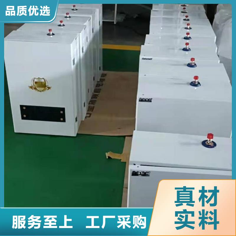 半导体电锅炉壁挂式碳晶电暖器用品质赢得客户信赖加工定制