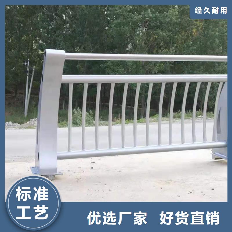 防撞护栏道路护栏用途广泛厂家工艺先进