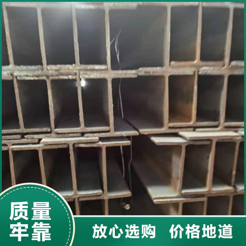 Q355B工字钢Q355B槽钢用心做品质工厂价格