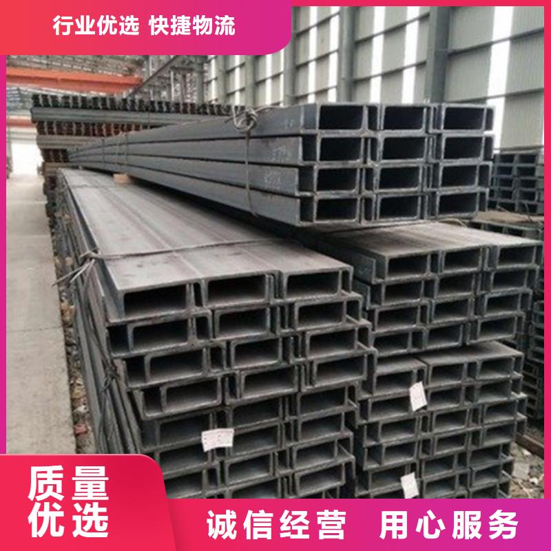 槽钢【Q345B角钢】品牌企业工厂价格