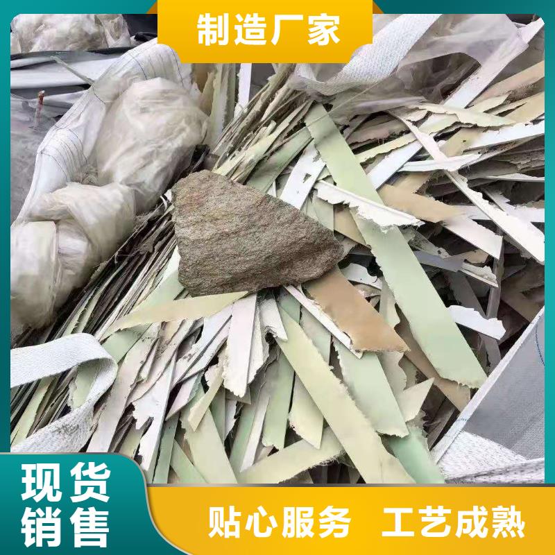 1处理造纸厂水漂料精挑细选好货大量现货供应