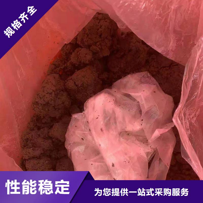 1-工业垃圾回收品质服务诚信为本同城货源