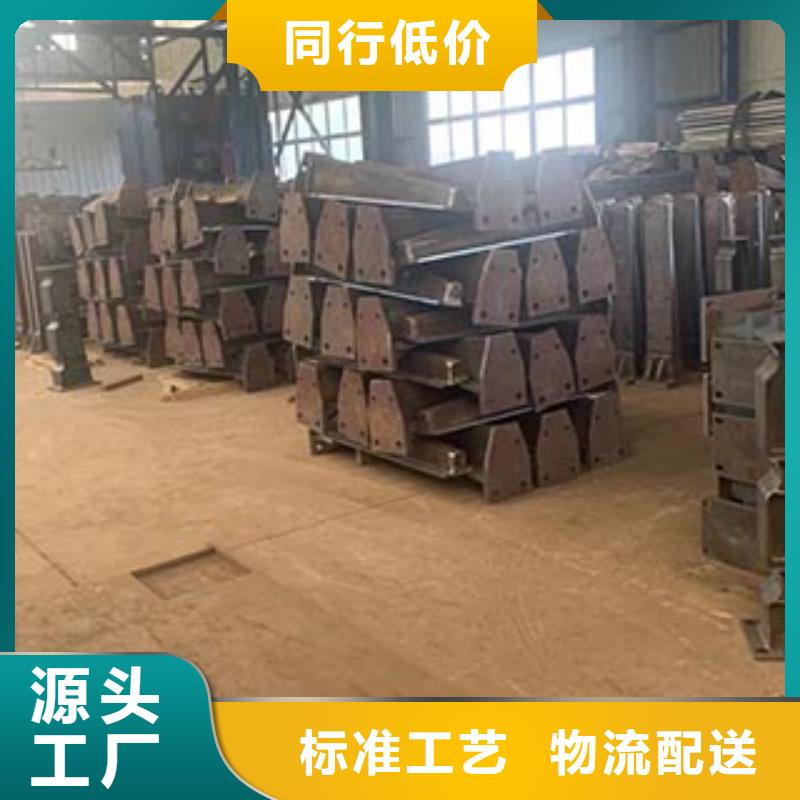防撞护栏201不锈钢复合管多种工艺老客户钟爱