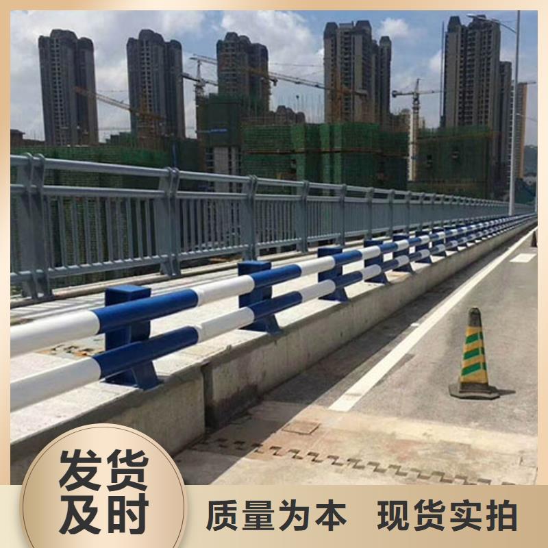 防撞护栏,道路护栏库存丰富专注品质