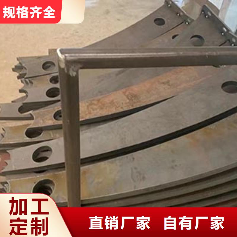 河道护栏_防撞护栏品质保障售后无忧当地经销商