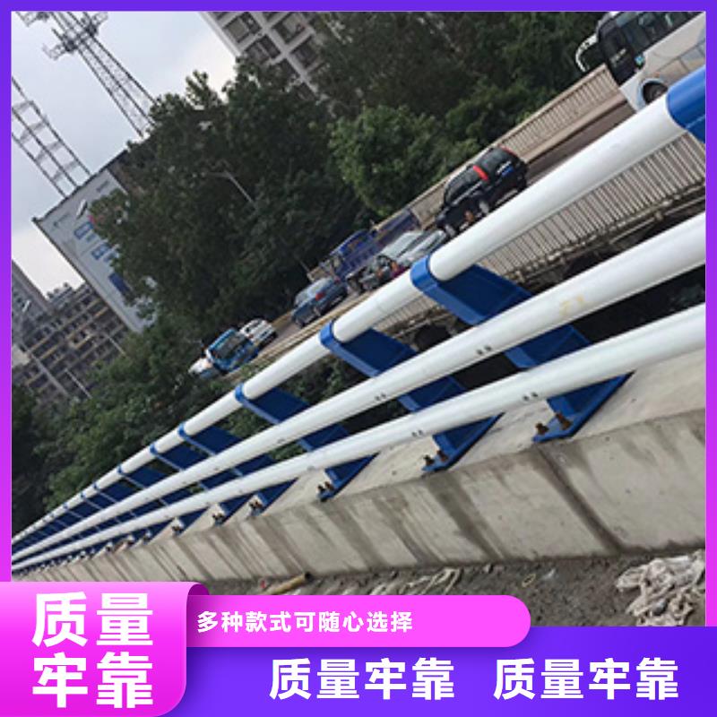 景观护栏公路护栏质量看得见细节决定成败