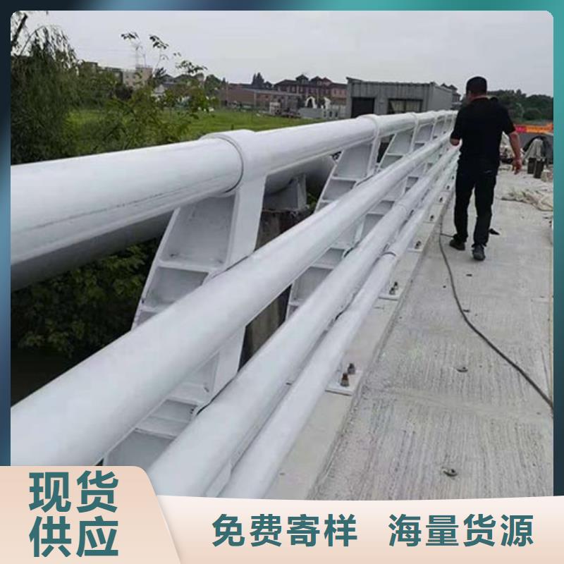 桥梁防撞护栏【道路防撞护栏】精工细致打造附近生产厂家