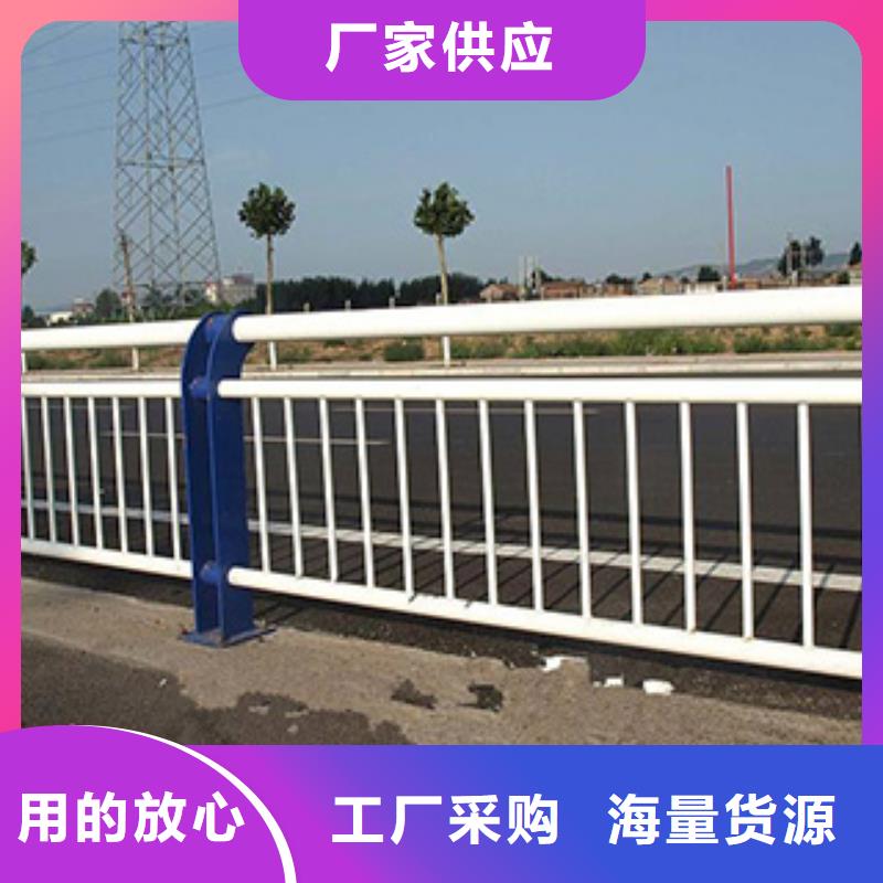 人行道栏杆旋转护栏定制销售售后为一体源头采购