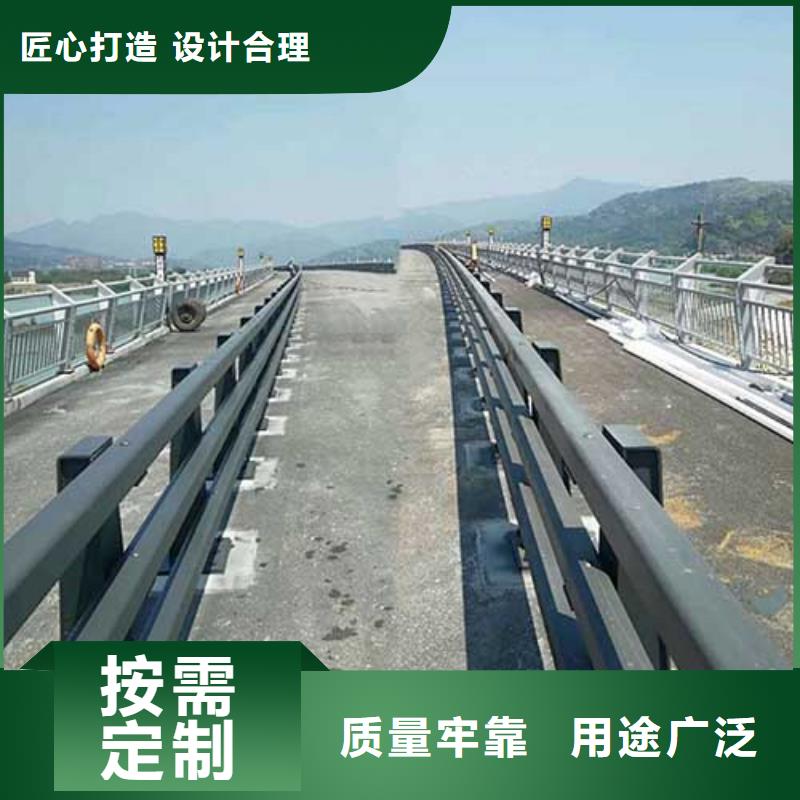 【人行道栏杆公路护栏专注细节更放心】款式新颖