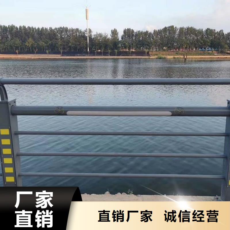 河道护栏天桥护栏自有生产工厂同城经销商