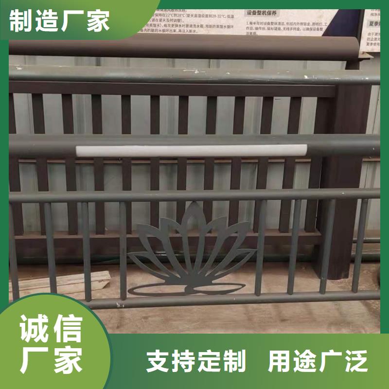 河道护栏-市政建设护栏货品齐全厂家直销