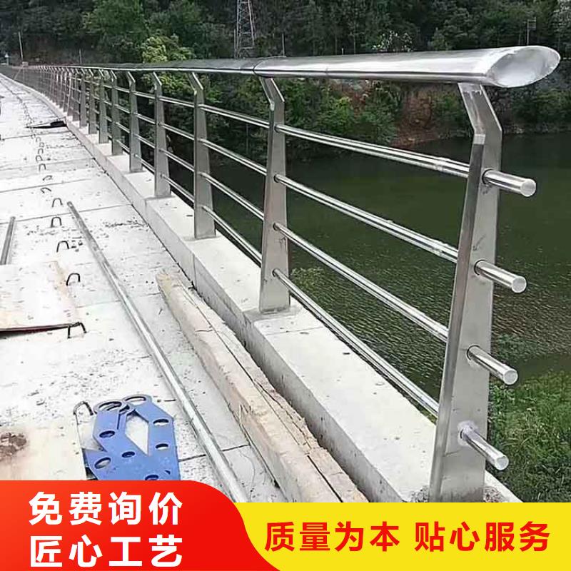 河道护栏桥梁栏杆价格地道本地生产商