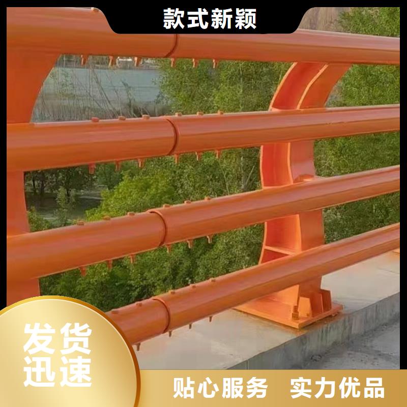 【桥梁护栏】防撞桥梁栏杆一个起售当地生产厂家