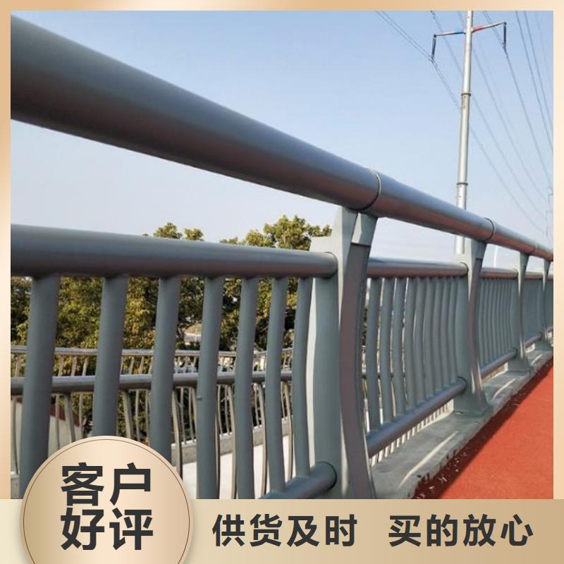 桥梁护栏,道路护栏品质保障价格合理批发价格