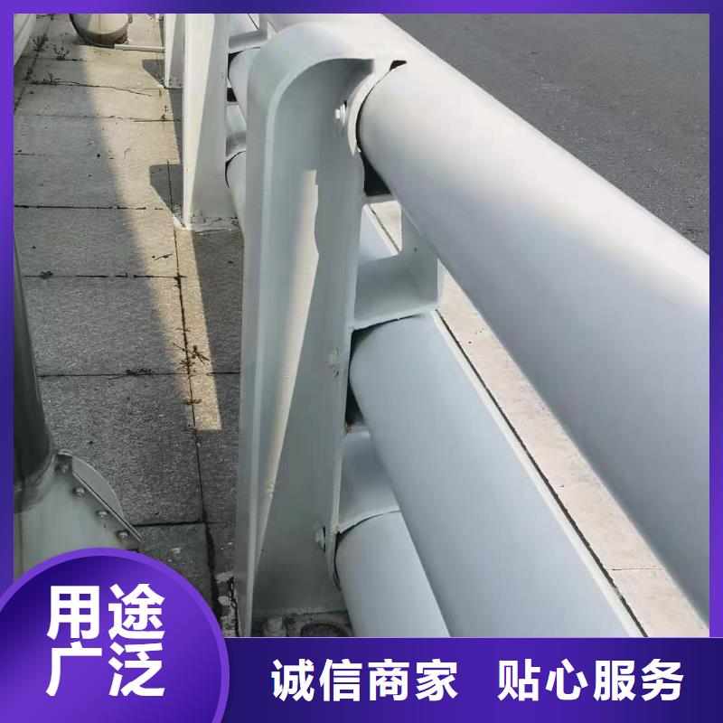 道路护栏河道栏杆畅销当地同城生产商