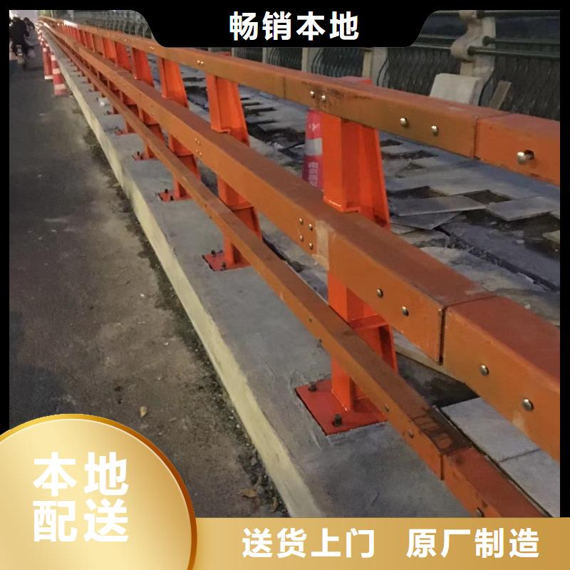 道路护栏政道路防护栏产品优良生产型