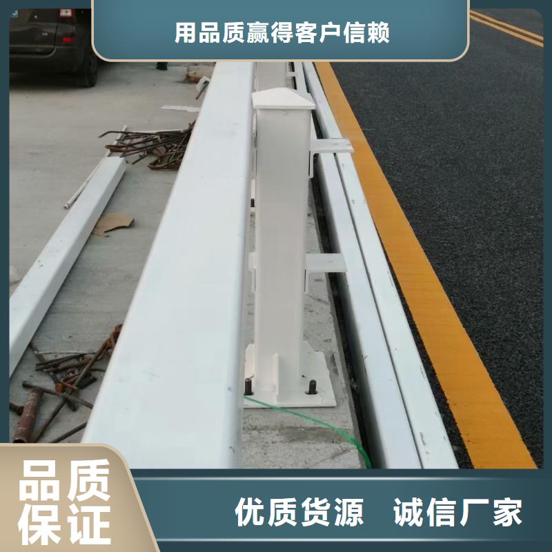 道路护栏不锈钢复合管护栏核心技术当地品牌