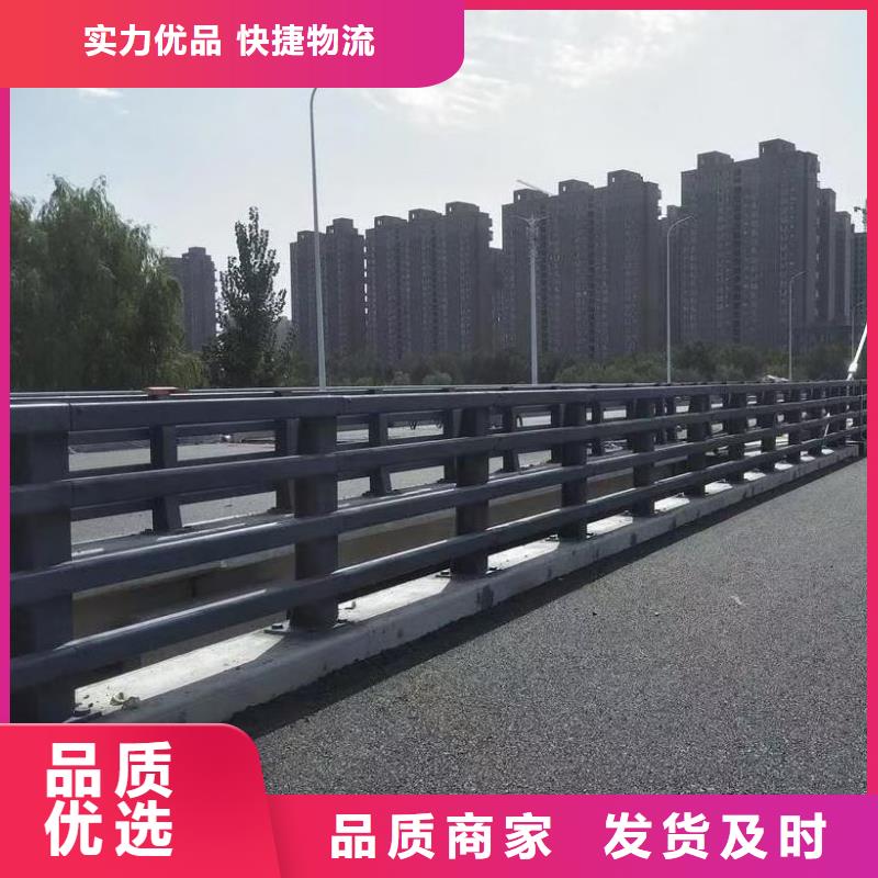 桥梁栏杆,【镀锌喷塑防撞栏】质量牢靠生产加工