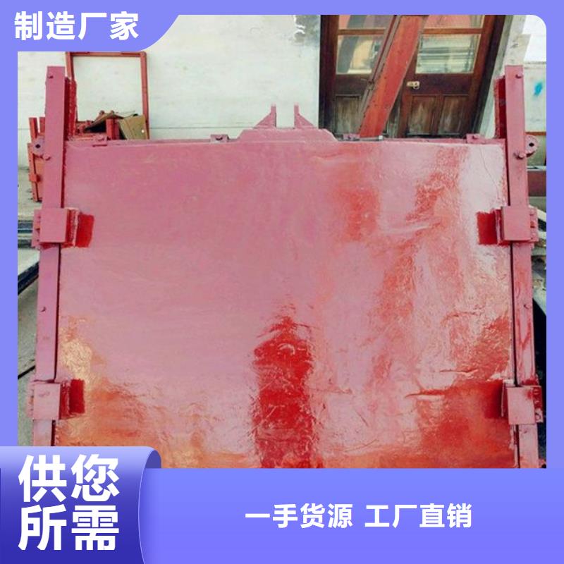 铸铁闸门泵站铸铁闸门工厂自营当地生产厂家