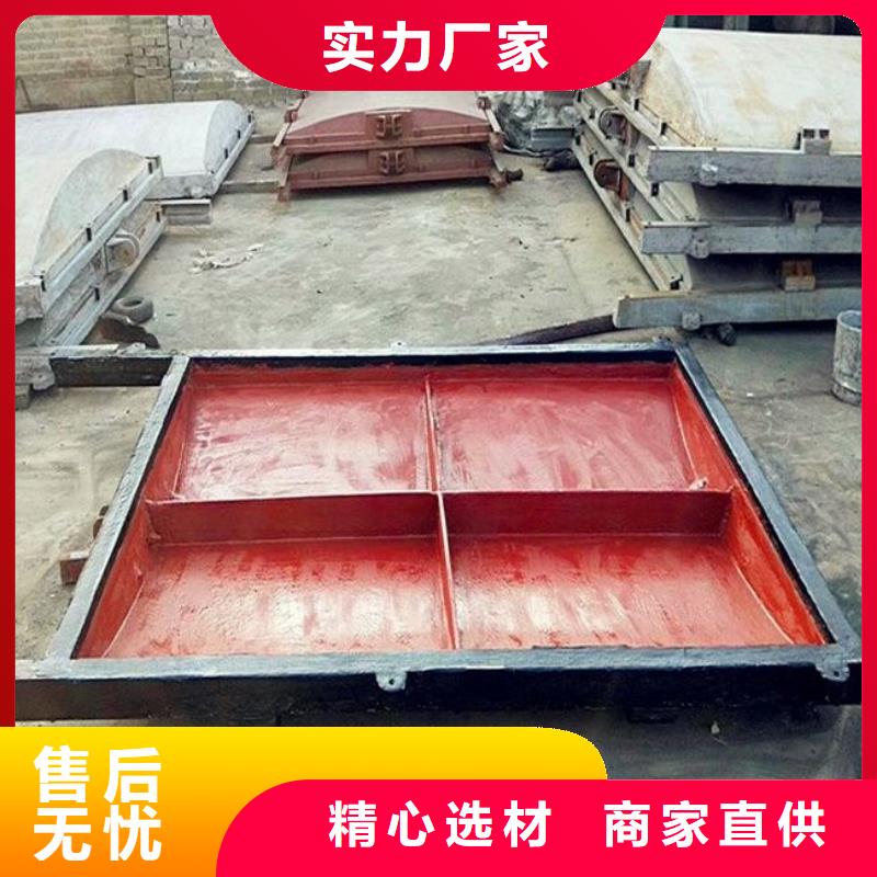 铸铁闸门钢制闸门源头把关放心选购常年出售