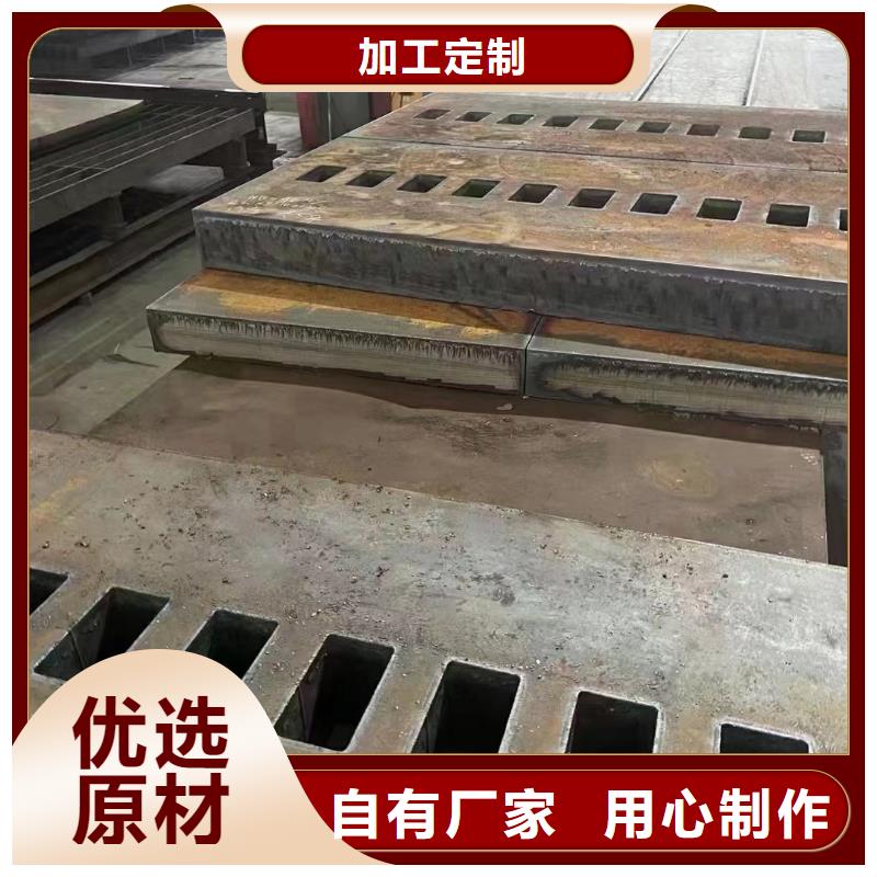 材质介绍_Q690钢板质量好经久耐用