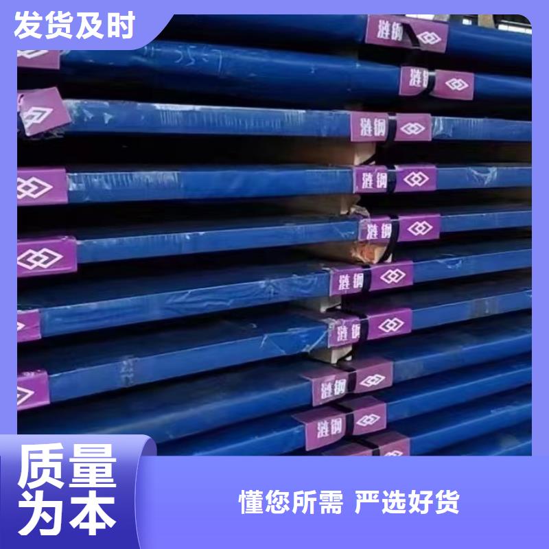 材质介绍【Q690钢板】快速发货生产经验丰富
