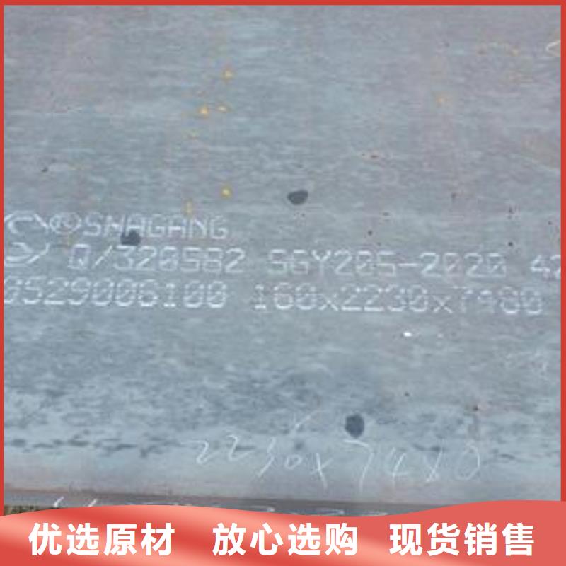 42CrMo钢板产品细节参数当地公司