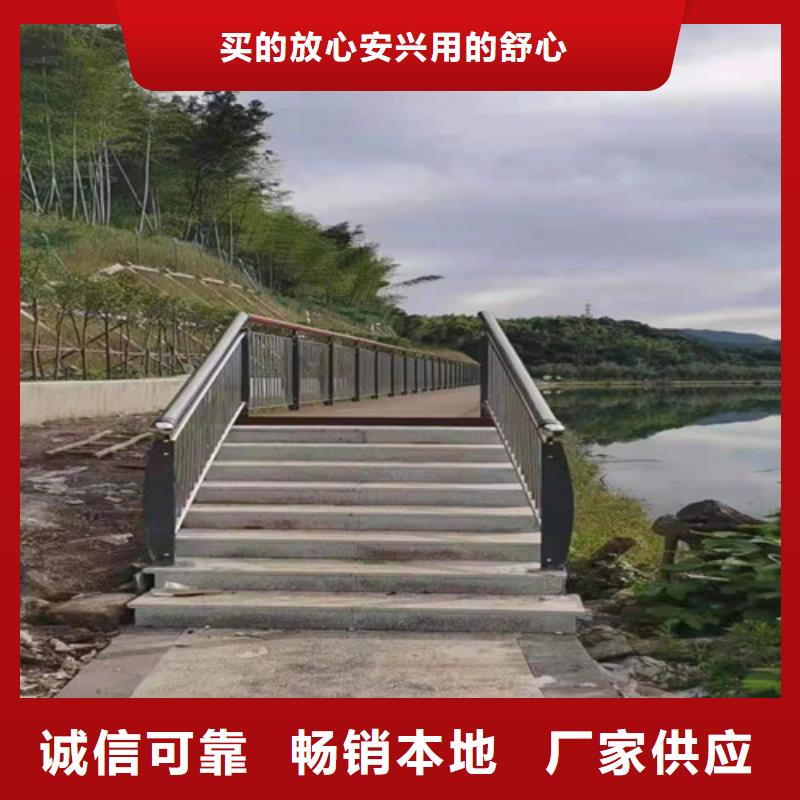 道路护栏LED防护栏杆生产加工售后服务完善